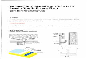 20180929_115230_001_副本.jpg