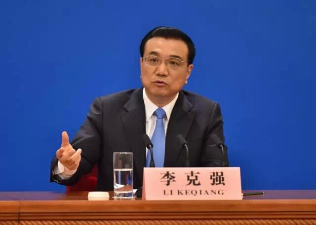 QQ图片20150318104637.jpg