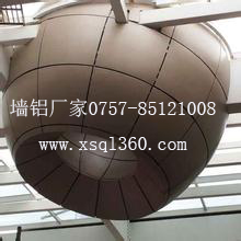 广东双曲氟碳铝单板