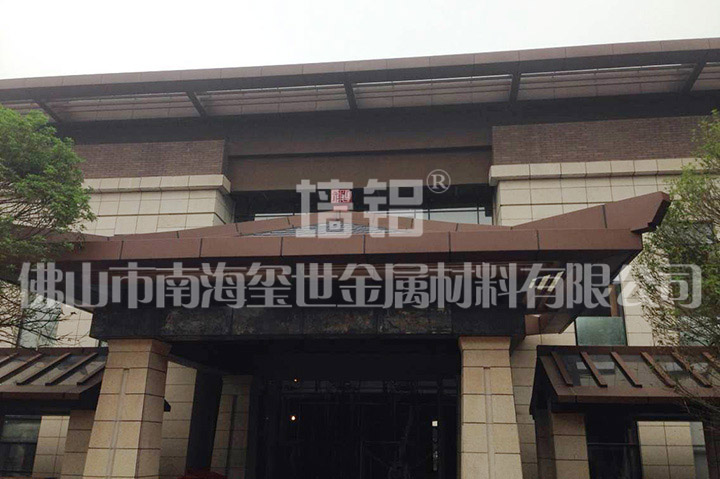 长沙大汉汉园