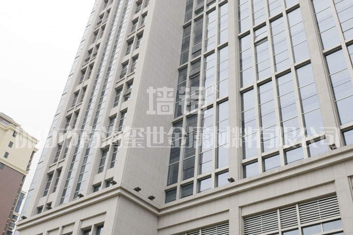 福清三农服务中心